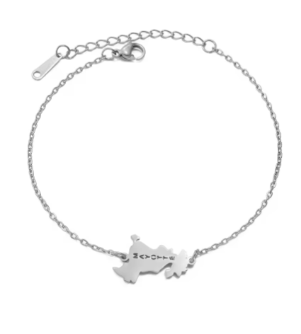 Bracelet Mayotte Acier Inox